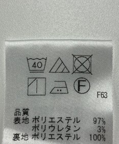 ONWARD Reuse Park 【uncrave】パンツ春夏