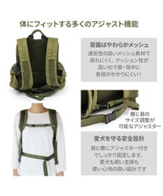 PET PARADISE ペットパラダイス  ハグ&リュック  《キルト ギャザー》 M 小型犬 約4~6kg