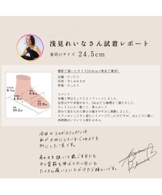 Pointer 【浅見れいなさん×Pointerコラボ】日本製 本革スリッポン