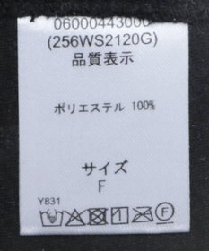 Green Parks ■ＥＳＣＡＲ　エンボスＶネックワンピース