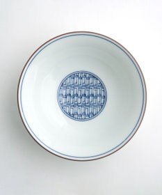 たち吉 【たち吉】染付宝づくし小鉢〈５個〉波佐見焼