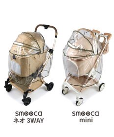 PET PARADISE ペットパラダイス ペットカート用 レインカバー