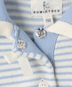 組曲 KIDS 【110-140㎝】ハーモニー ボーダートップス