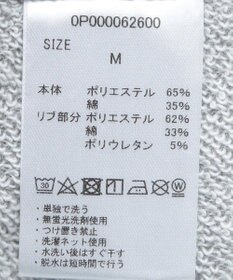 CRAFT STANDARD BOUTIQUE 配色メローパンツ