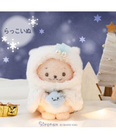 Mother garden しろたん ホーリーぬいぐるみ  《らっこいぬ》 【単品】