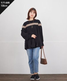 Tiaclasse 【安田美沙子さん着用】ストレッチストレートデニム