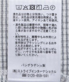 AMERICAN HOLIC 針抜きテレコカットプルオーバー