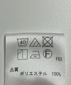 ONWARD Reuse Park 【UNFILO】パンツ春夏