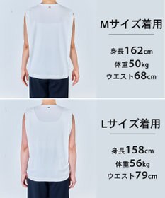 UNFILO L ドライタッチフライス ノースリーブT