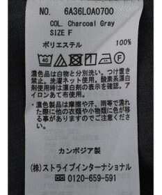 Green Parks 速乾開襟シャツ