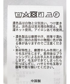 earth music&ecology ダンボールレイヤードチュニック