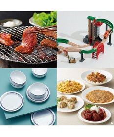 antina gift studio uluao(ウルアオ) カタログギフト ＜アルシノエ＞