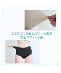 BRADELIS New York 【BRADELIS NewYork peace】シームレス吸水ショーツ25 吸水速乾 消臭機能付き ラインが響きにくい深めショーツ