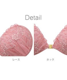 BRADELIS New York 【NuBra / ナチュラルタイプ】ヌーブラ・エアーライト フィリア