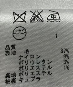 ONWARD Reuse Park 【ICB】ジャケット春夏