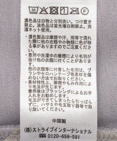earth music&ecology スタンドカラーフリースベスト