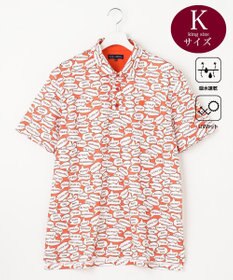 23区GOLF 【MEN】【キングサイズ/吸水速乾/UVカット】YELL総柄プリントポロシャツ