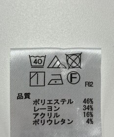 ONWARD Reuse Park 【any SiS】パンツ秋冬