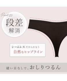 BRADELIS New York 【BRADELIS FIT】シームレスタンガ