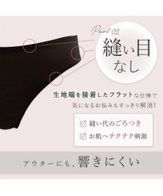 BRADELIS New York 【BRADELIS FIT】シームレスタンガ