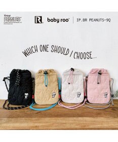 ROOTOTE 8405【スヌーピー】IP.ベビールー.キルト.ピーナッツ-9Q