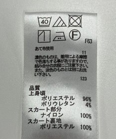 ONWARD Reuse Park 【any SiS】ワンピース春夏