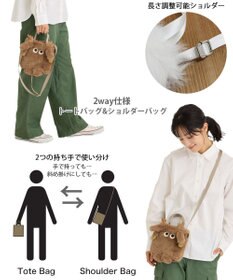 ROOTOTE 1253【トート＆ショルダー】EU.ベビールー.2wayクリプティッド-B