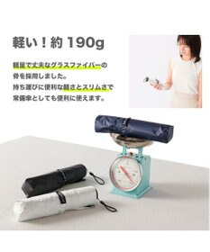 MOONBAT 【大きめ】晴雨兼用日傘 折りたたみ傘 無地／一級遮光 遮熱 UV ワイド54cm