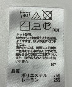 ONWARD Reuse Park 【any FAM】ニット秋冬