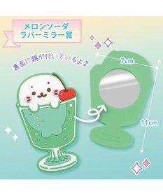 Mother garden しろたん キラしゅわスイーツくじ 大人買いセット （全賞入り30回分セット）