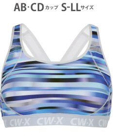 CW-X 【WOMEN】 スポーツブラ 5方向 吸汗速乾（前身頃） HTY128 /ワコール