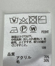 ONWARD Reuse Park 【any SiS】ニット秋冬