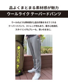 PW CIRCULUS 【MEN】ウールライク テーパードパンツ  ゴルフ