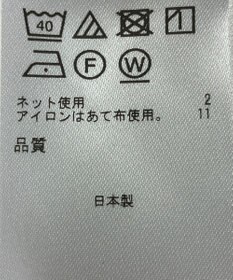 ONWARD Reuse Park 【アップサイクルプロジェクト】ブルゾン