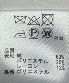 ONWARD Reuse Park 【any SiS】スカート春夏