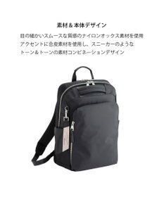 ACE BAGS & LUGGAGE W&.Day/Night ポルク スクエアリュック A4 13.3インチPC 15236 ダブルアンドデイナイト