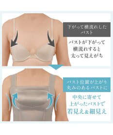 BRADELIS New York 【BRADELIS NewYork peace】楽なのに細みえバストアップシェイパー24 ブラデリスで1番の補正力  ノンワイヤーブラキャミ ボディスーツ ニッパー ブラトップ DB524102