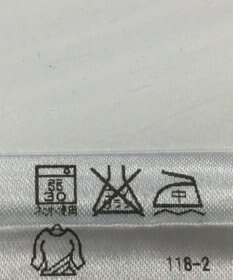 ONWARD Reuse Park 【any FAM】カットソー春夏