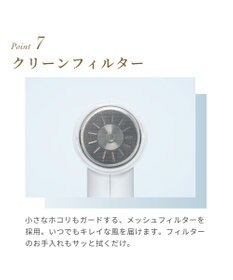 YAMATO テーブル＆キッチン 【フェスティノ】ツヤモイストドライヤー  ホワイト  SMHB-029-WH