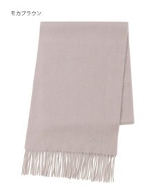 MOONBAT FURLA(フルラ）カシミヤ100％ 無地 マフラー ロゴ刺繍 手洗いOK