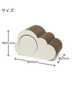 PET PARADISE 猫 爪とぎ ダンボール 単品《月 / 雲》
