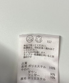 ONWARD Reuse Park 【any SiS】コート秋冬