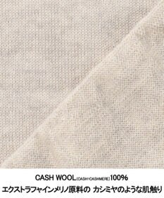 GOTAIRIKU 体温調整に【洗える/チクチクしにくい/ピリングしにくい】イタリア糸 ハイゲージ ベスト_WOOL100%