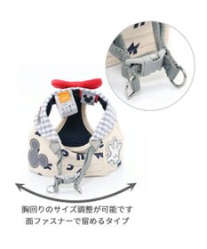 PET PARADISE ミッキーマウス  ベストハーネス 【SS】アイコン柄 小型犬