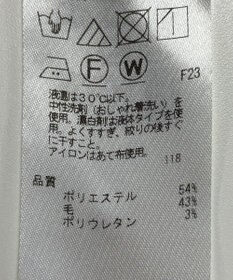 ONWARD Reuse Park 【ICB】ジャケット秋冬