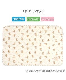PET PARADISE ペットパラダイス くまさん クールマット Ｍ