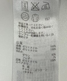 ONWARD Reuse Park B品【23区】コート秋冬