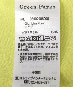 Green Parks マルチ機能バックデザインブラウス