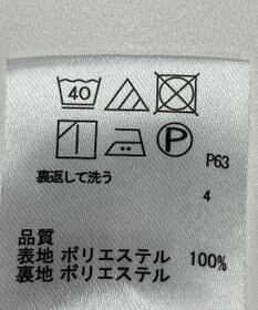 ONWARD Reuse Park 【any FAM】スカート春夏