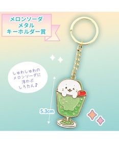 Mother garden しろたん キラしゅわスイーツくじ 大人買いセット （全賞入り30回分セット）